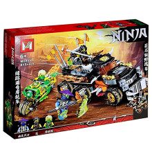 Конструктор "Ninjago" (MG859)
